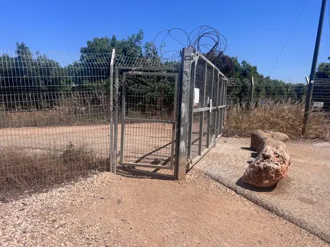 תמונה של שער יציאה מדפנה למטעים