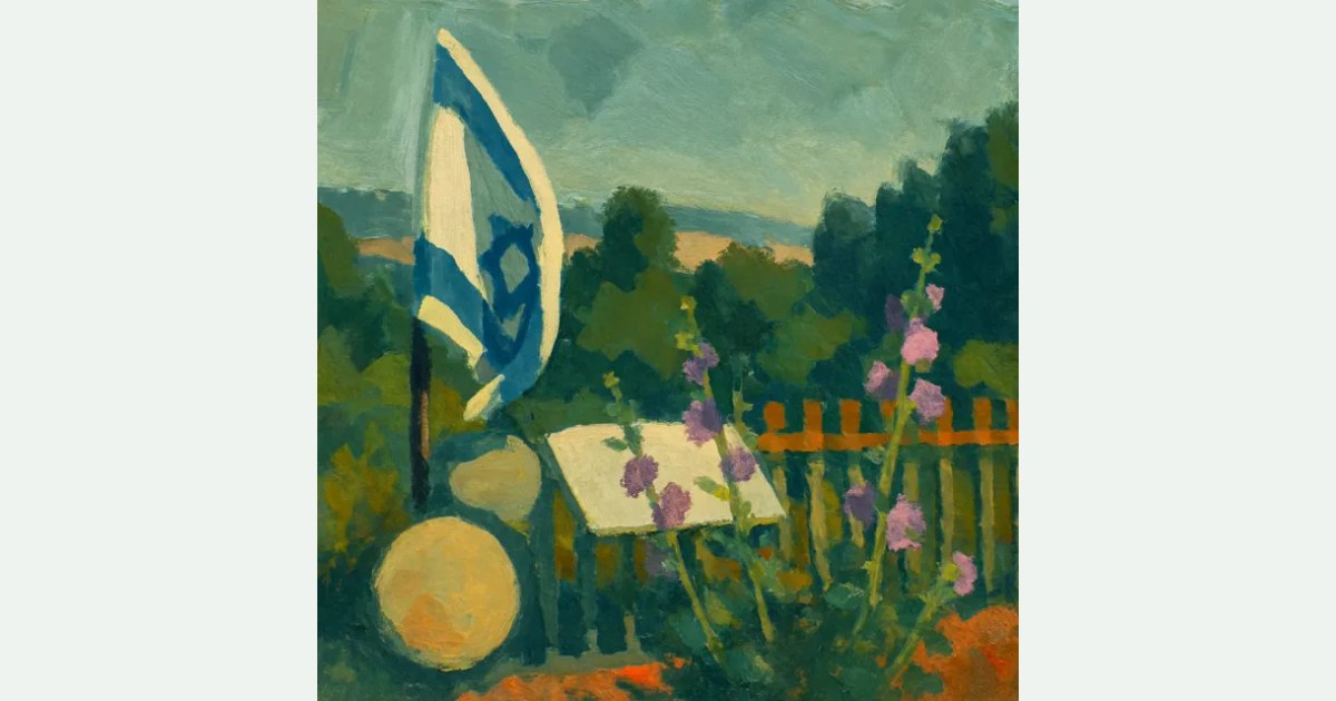 ציור של מצפה קורן